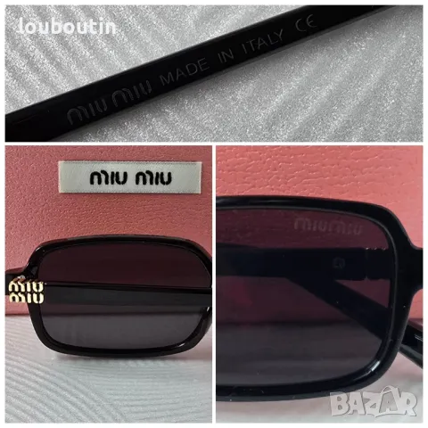 Miu 2025 дамски слънчеви очила правоъгълни, снимка 3 - Слънчеви и диоптрични очила - 48744950