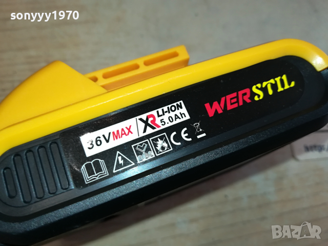 WER STILL-BATTERY PACK 2003241726, снимка 3 - Винтоверти - 44862849