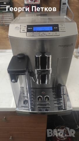 Кафеавтомат Delonghi Primadonna, снимка 5 - Кафемашини - 44925485