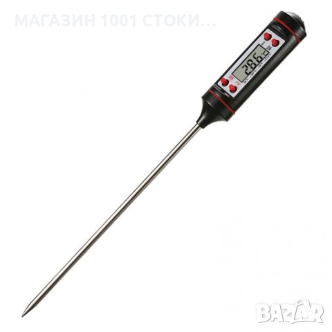 Дигитален термометър за кухня TP 101 , снимка 1 - Аксесоари за кухня - 43761584