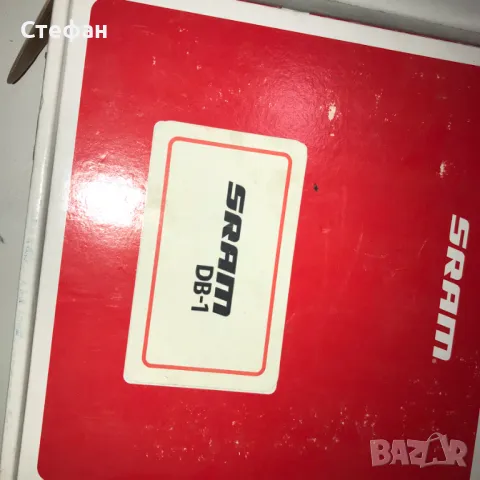 вело части - кормило, спирачки, скорости, лапа, главини, оптегач и какво ли още не, снимка 13 - Части за велосипеди - 50414902