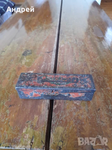 Старо гедоре Quickway