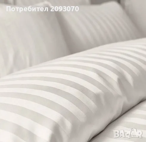 Спален комплект - памучен сатен