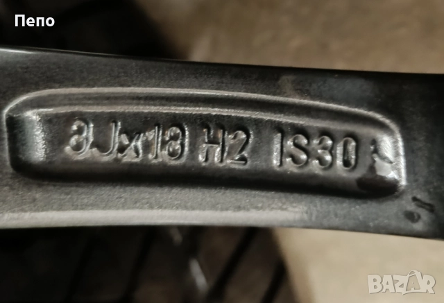 Оригинални джанти с гуми зимни 18 цола за Bmw G30 G31 дот 2021г, снимка 6 - Гуми и джанти - 52033853