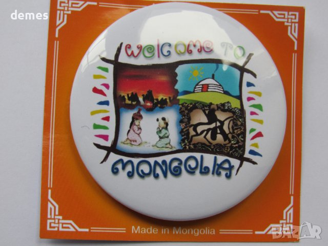 Значка от Монголия, снимка 2 - Колекции - 43252822