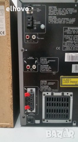 Аудио система PIONEER XR-P770F, снимка 11 - Тонколони - 28962354