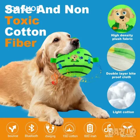 Yiateoit 18 см интерактивна играчка за кучета Вибрираща кучешка топка Движещи се играчки за кучета, снимка 3 - За кучета - 49500336