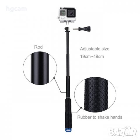 Монопод клас 4 за екшън камери GoPro и телефони, Дължина 49см, снимка 3 - Чанти, стативи, аксесоари - 27785744