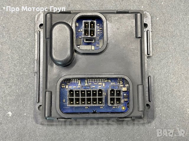 Модул адаптивни светлини Valeo 7L6941329A AFS, снимка 2 - Аксесоари и консумативи - 30667470