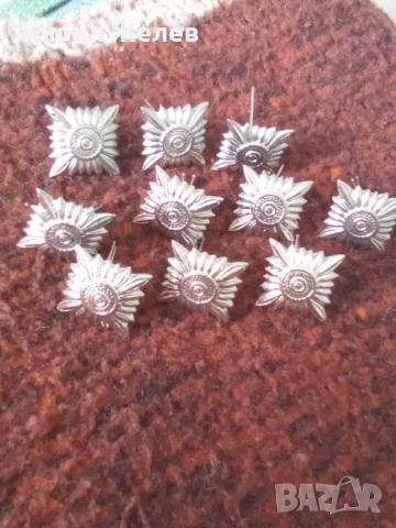 Лот военни вензели 10 броя 51964, снимка 2 - Антикварни и старинни предмети - 52174881