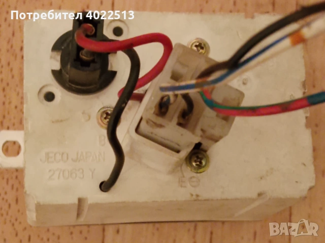 Продава, снимка 3 - Друга електроника - 53469735