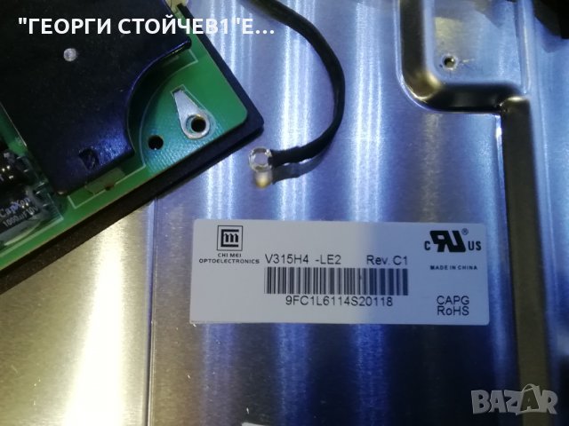 LED-3260FHD С ГАРАНЦИЯ 6м., снимка 5 - Части и Платки - 33622553