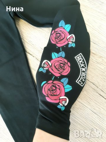 Клин с цветя🌺🌺🌺, снимка 3 - Детски клинове - 26652912