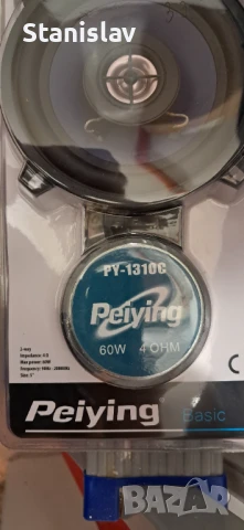 Автомобилни говорители, тонколони 5" 13см, снимка 3 - Тонколони - 50557861