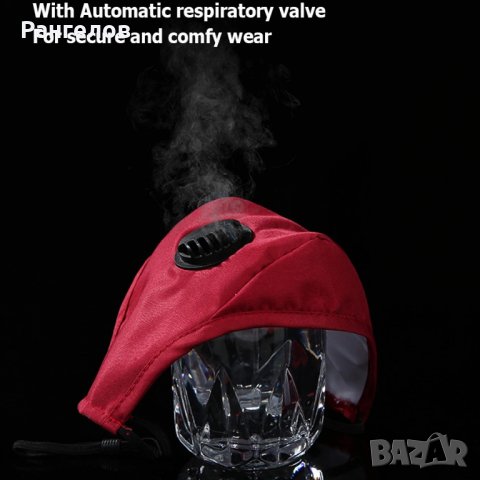 *НАЛИЧНИ*Предпазна маска за многократна употреба + 2 бр. PM2.5/K N95-N99/FFP3 карбонови филтри, снимка 6 - Медицински консумативи - 28427271