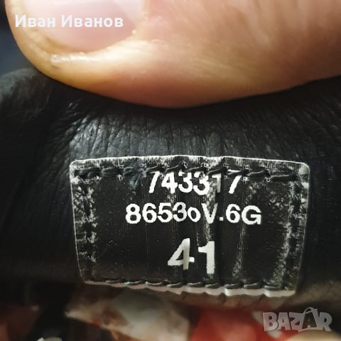 Grisport 8653 кожени водоустойчиви обувки номер 41 , снимка 12 - Спортно елегантни обувки - 43563684