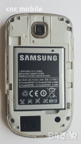 Samsung Galaxy Mini - Samsung S5570 - Samsung GT-S5570, снимка 5 - Samsung - 29512605