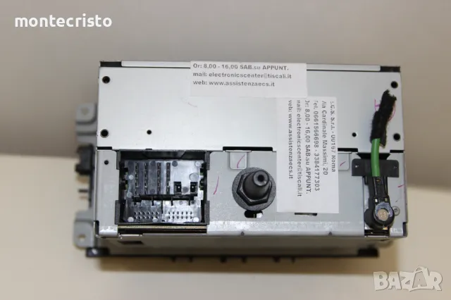 CD RADIO AUX MP3 Ford Mondeo MK4 (2007-2010г.) 7S7T18C939AF / 7S7T-18C939-AF касетофон Мондео Sony, снимка 6 - Аксесоари и консумативи - 47517469