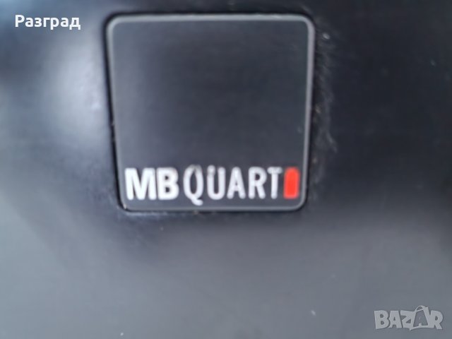 Тонколони  MB  QUART  690 MCS , снимка 3 - Тонколони - 39638033