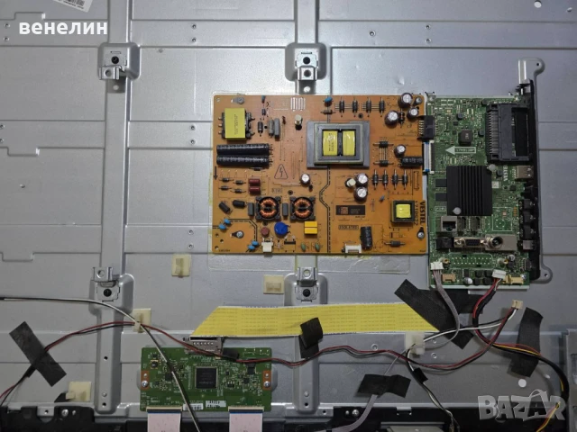 Power board 17IPS72 от TELEFUNKEN 43UB8200, снимка 3 - Части и Платки - 50797463