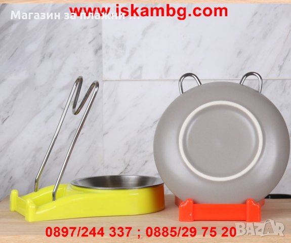 Кухненска поставка за капак и лъжица, снимка 13 - Прибори за хранене, готвене и сервиране - 26933213