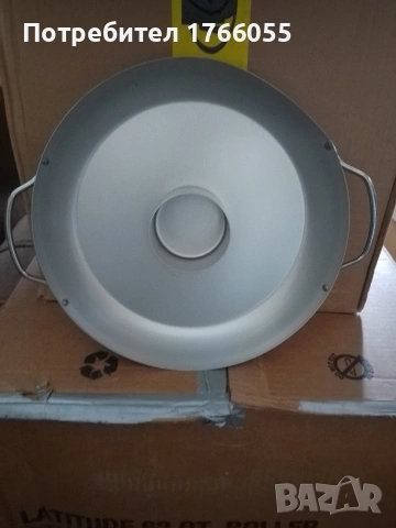 CAMPINGAZ Кулинарен модул Poultry, снимка 6 - Газови котлони - 53057998