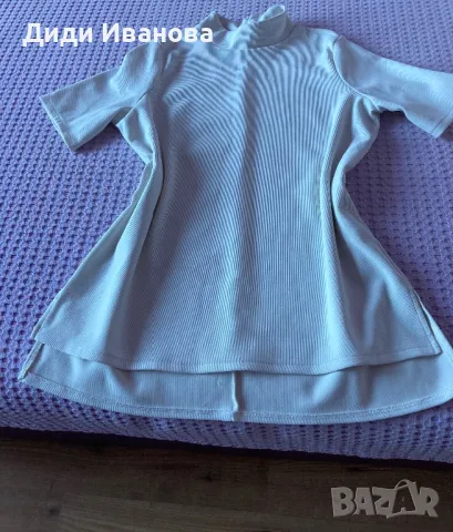 Дамска туника