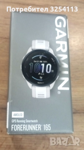 GARMIN Forerunner 165 с Гаранция
