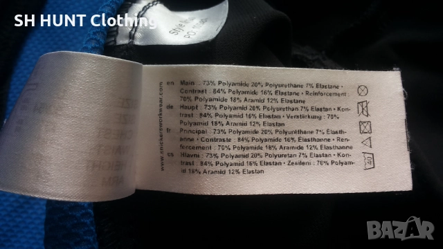 Snickers 1940 FlexiWork ARMORTEX Stretch Jacket размер L изцяло еластично работно яке W4-360, снимка 18 - Якета - 52026259