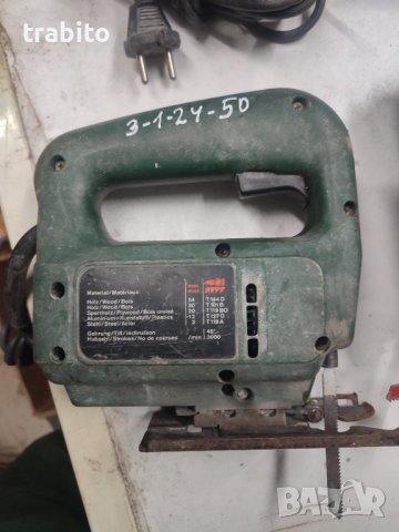 Зеге-прободен трион 3-1-24, снимка 1