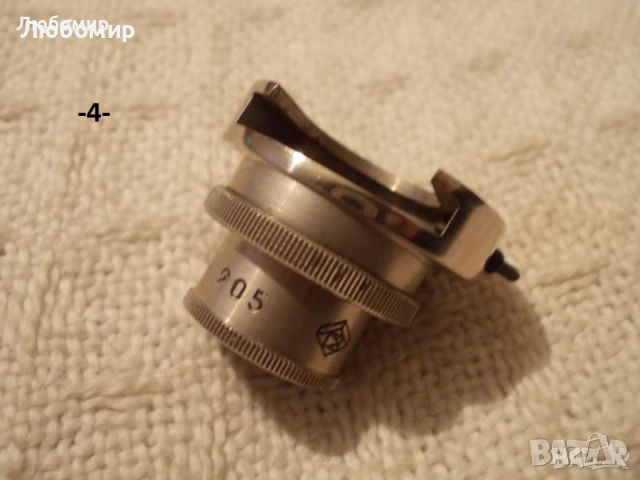 Обективи/приставки POL микроскоп - списък, снимка 4 - Медицинска апаратура - 51355591