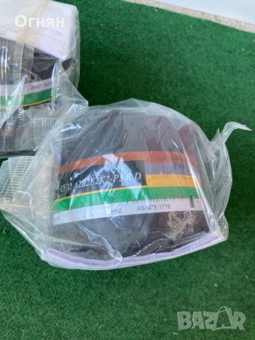 Филтри за противогази , снимка 9 - Други инструменти - 33125127