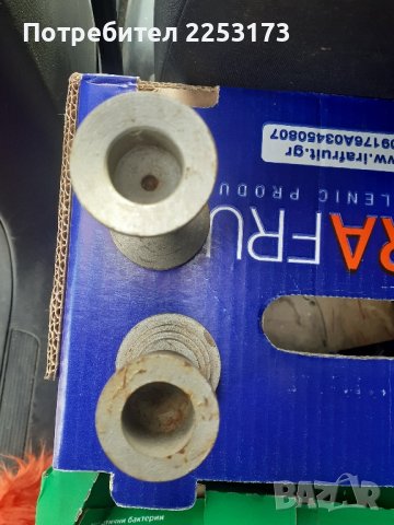 Стари железни свещници лот, снимка 1