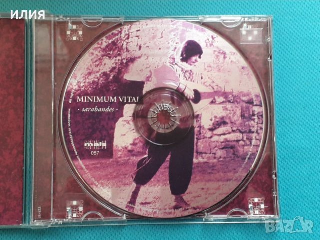 Minimum Vital – 1990 - Sarabandes (Prog Rock,Symphonic Rock), снимка 5 - CD дискове - 42951374