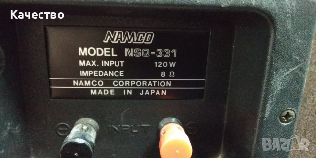 Тонколони Namco , снимка 7 - Тонколони - 36390313