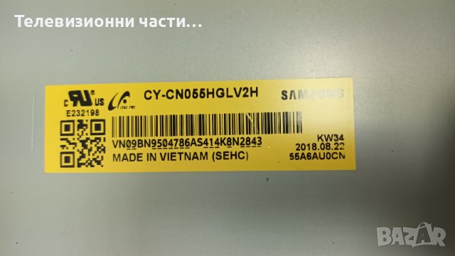 Samsung UE55NU7372U със счупен екран-BN44-00932A/BN41-02635A/AOT_55NU7300_NU7100_2x40/CY-CN055HGLV2H, снимка 4 - Части и Платки - 37496774