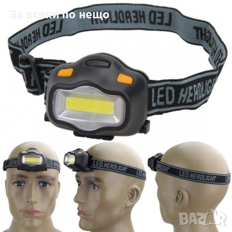 LED фенер с челник за глава, снимка 1 - Къмпинг осветление - 43101458