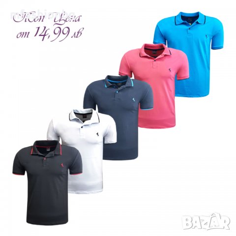 Мъжки блузи с яка размери до 8XL