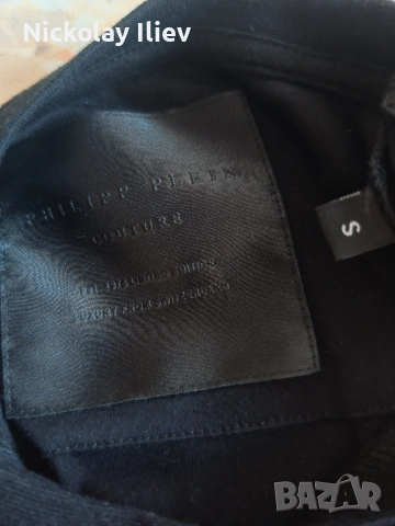 Оригинална тениска на Philipp Plein , снимка 3 - Тениски - 52215254
