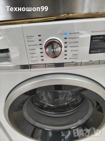 Пералня Siemens IQ700, снимка 4 - Перални - 52739163