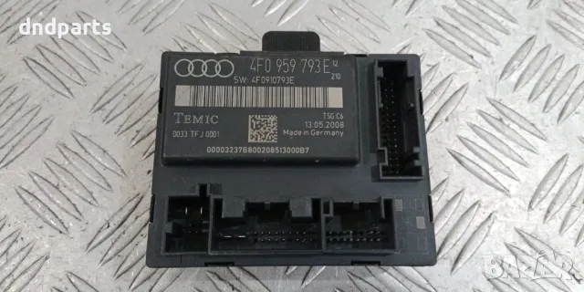 Модул Audi A6 4F 2008г.	