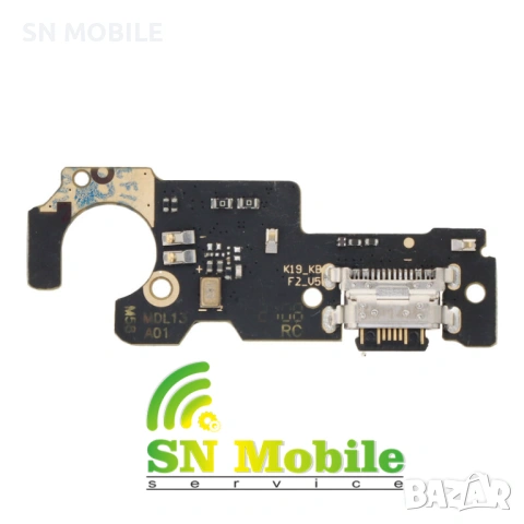 Оригинален блок захранване за Xiaomi Redmi Note 10 5G