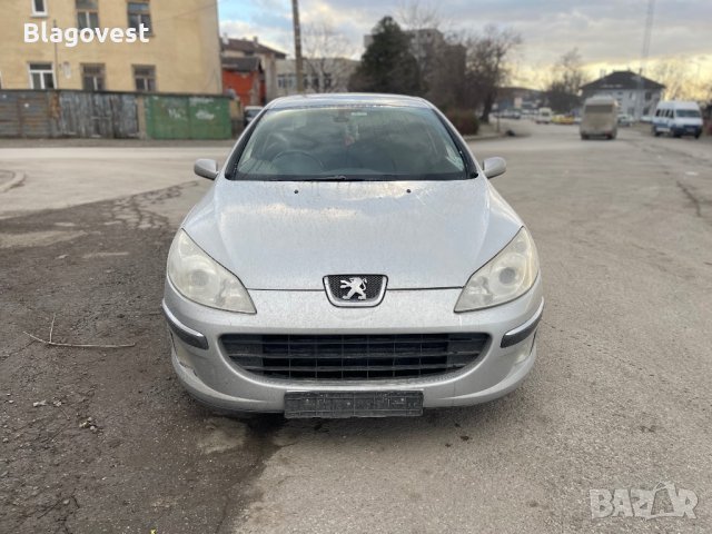 Peugeot 407 2.0дизел136к.с НА ЧАСТИ, снимка 1 - Автомобили и джипове - 43975283