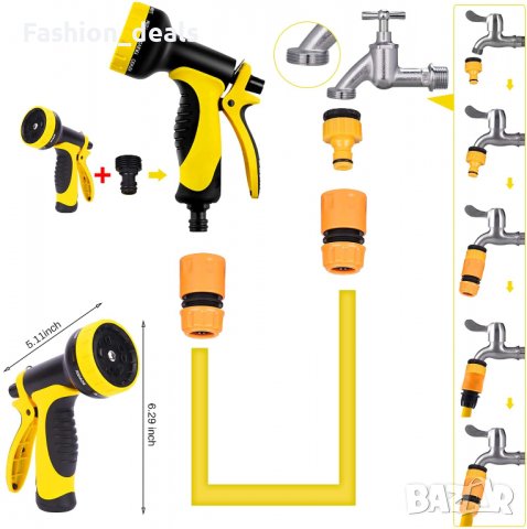 Нов воден Пистолет за градински маркуч 10 функционални режима на пръскане, снимка 3 - Напояване - 36604190