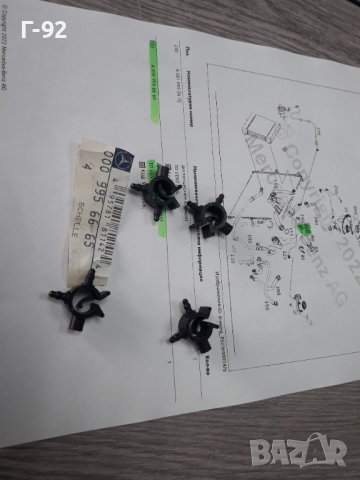 A0009956665**NEU**MERCEDES-BENZ**ДЪРЖАЧ**, снимка 2 - Части - 38493043