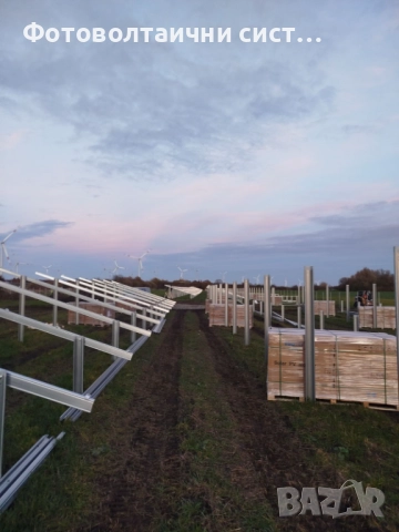 Фотоволтаични мрежови системи, доставка и монтаж, снимка 9 - Монтажи - 52953990