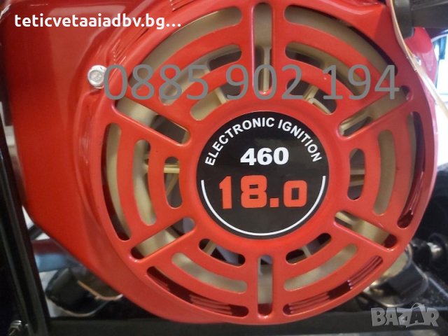 9.5 KW Бензинови монофазни генератори за ток с дисплей с ел. старт, снимка 6 - Други машини и части - 23225791