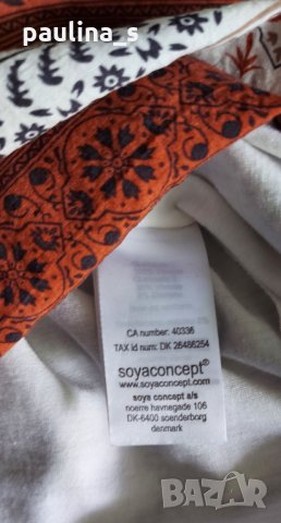 Копринена рокля с хастар "soya concept" , снимка 10 - Рокли - 32901364