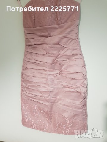 Рокля обличана венъж