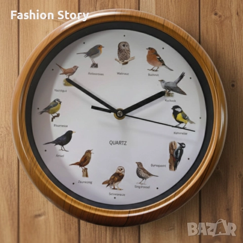 Стенен часовник с автентични птичи песни – природа във всеки час, снимка 2 - Стенни часовници - 51912804